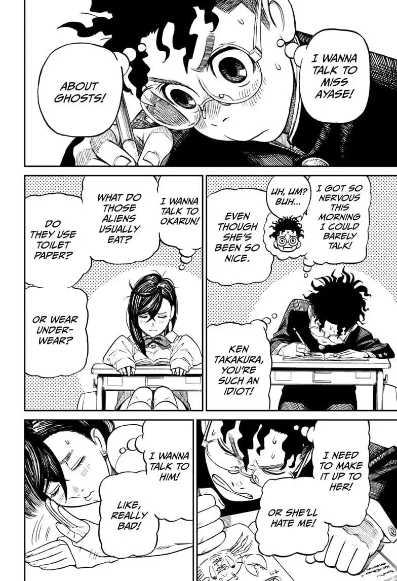 Dandadan Manga β Chapter 9 β Page 6