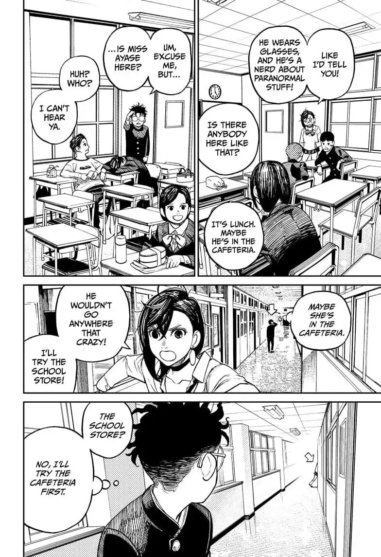 Dandadan Manga β Chapter 9 β Page 8