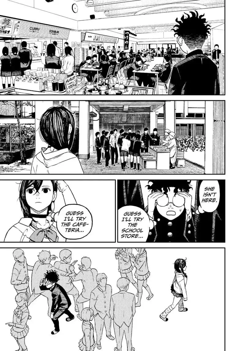 Dandadan Manga β Chapter 9 β Page 9