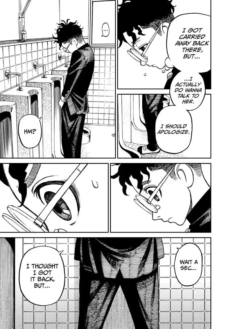 Dandadan Manga β Chapter 9 β Page 19