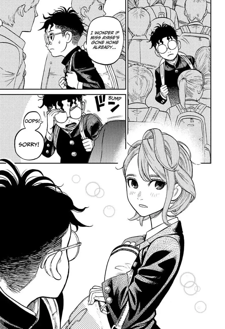 Dandadan Manga β Chapter 10 β Page 7