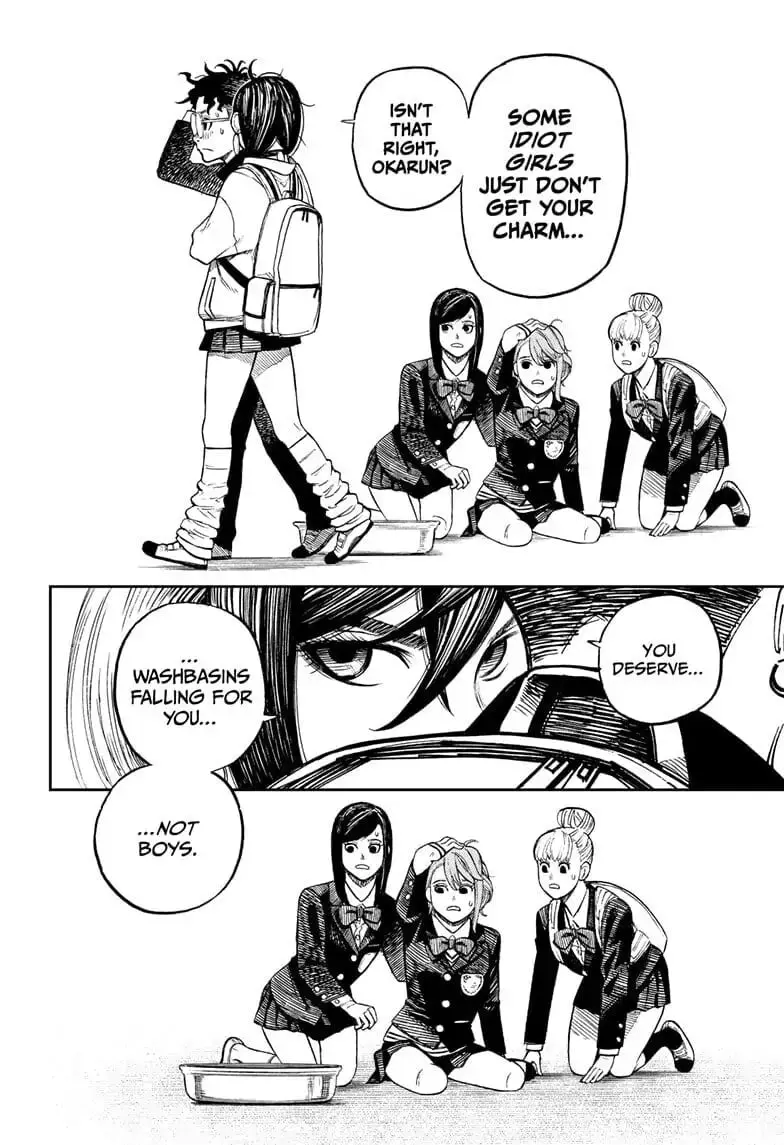 Dandadan Manga β Chapter 10 β Page 14
