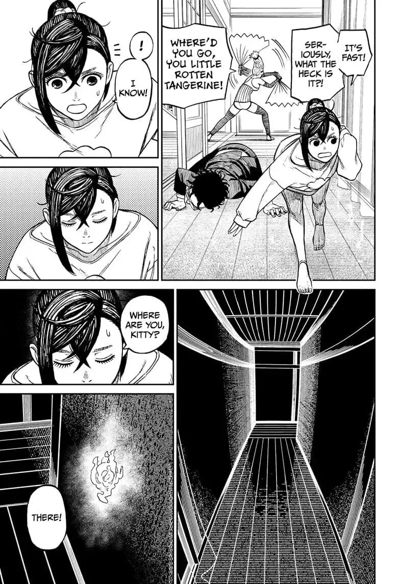 Dandadan Manga β Chapter 11 β Page 7