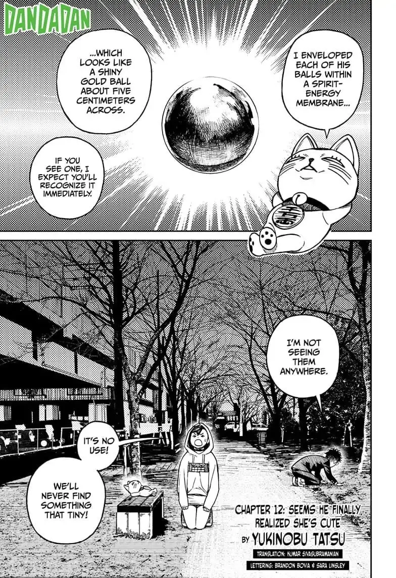 Dandadan Manga — Chapter 12 — Page 1