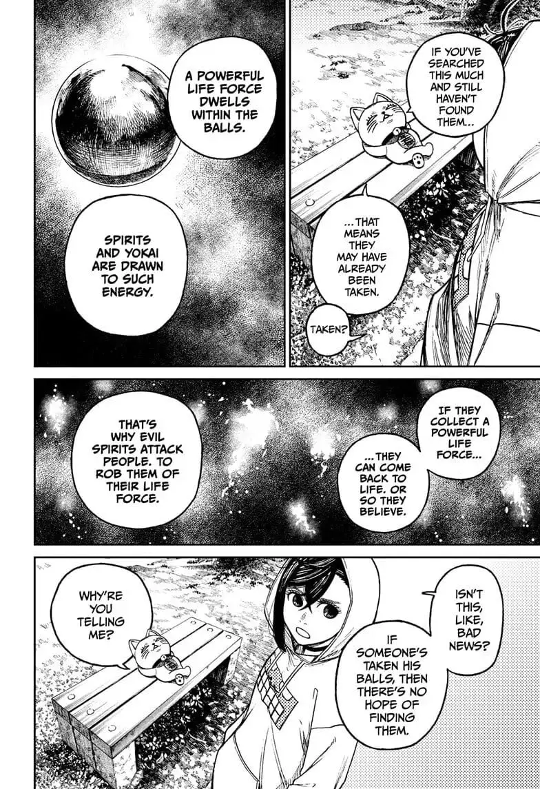 Dandadan Manga — Chapter 12 — Page 2