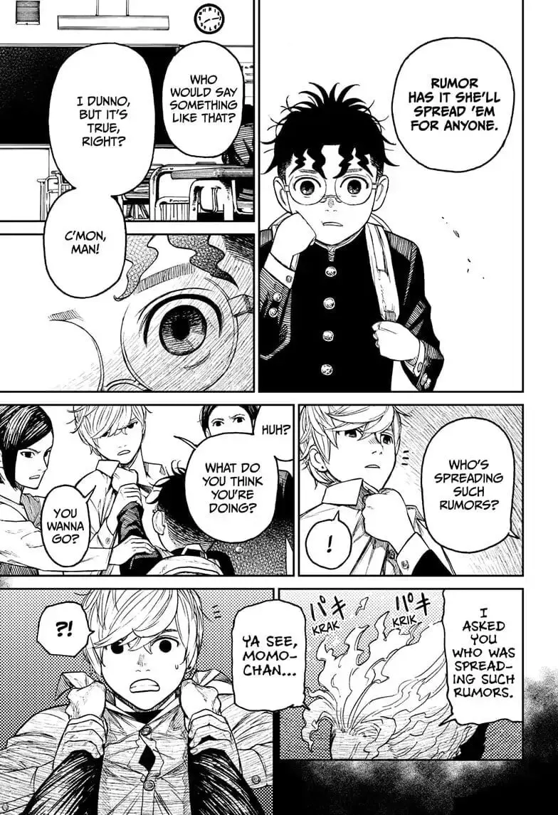 Dandadan Manga — Chapter 12 — Page 7