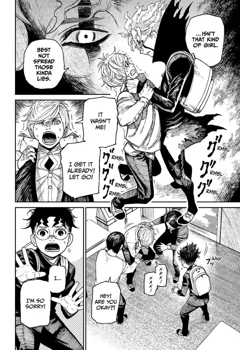Dandadan Manga — Chapter 12 — Page 8
