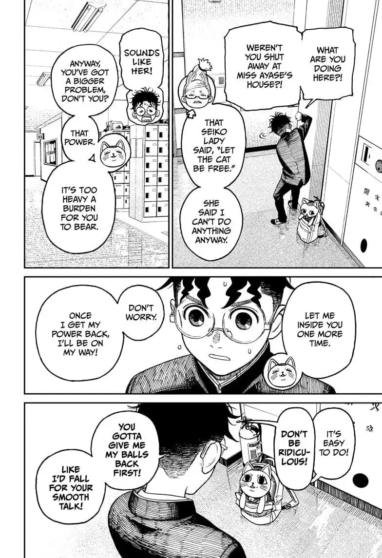 Dandadan Manga — Chapter 12 — Page 10