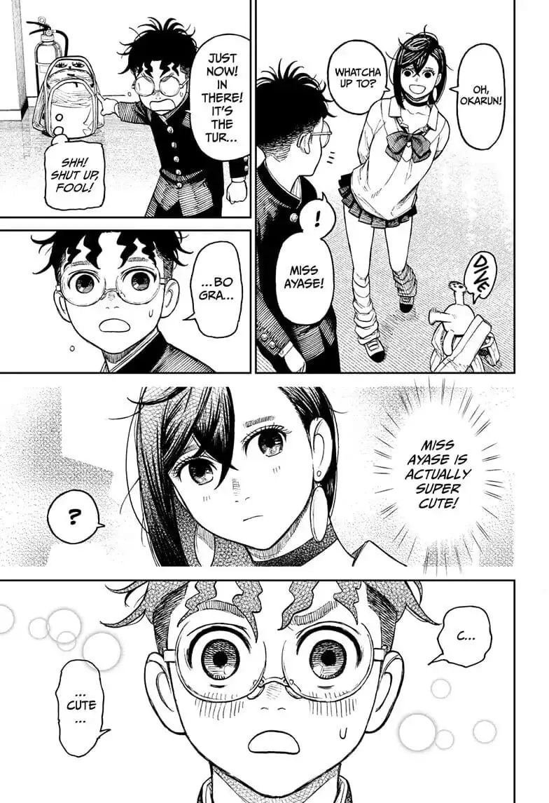 Dandadan Manga — Chapter 12 — Page 11