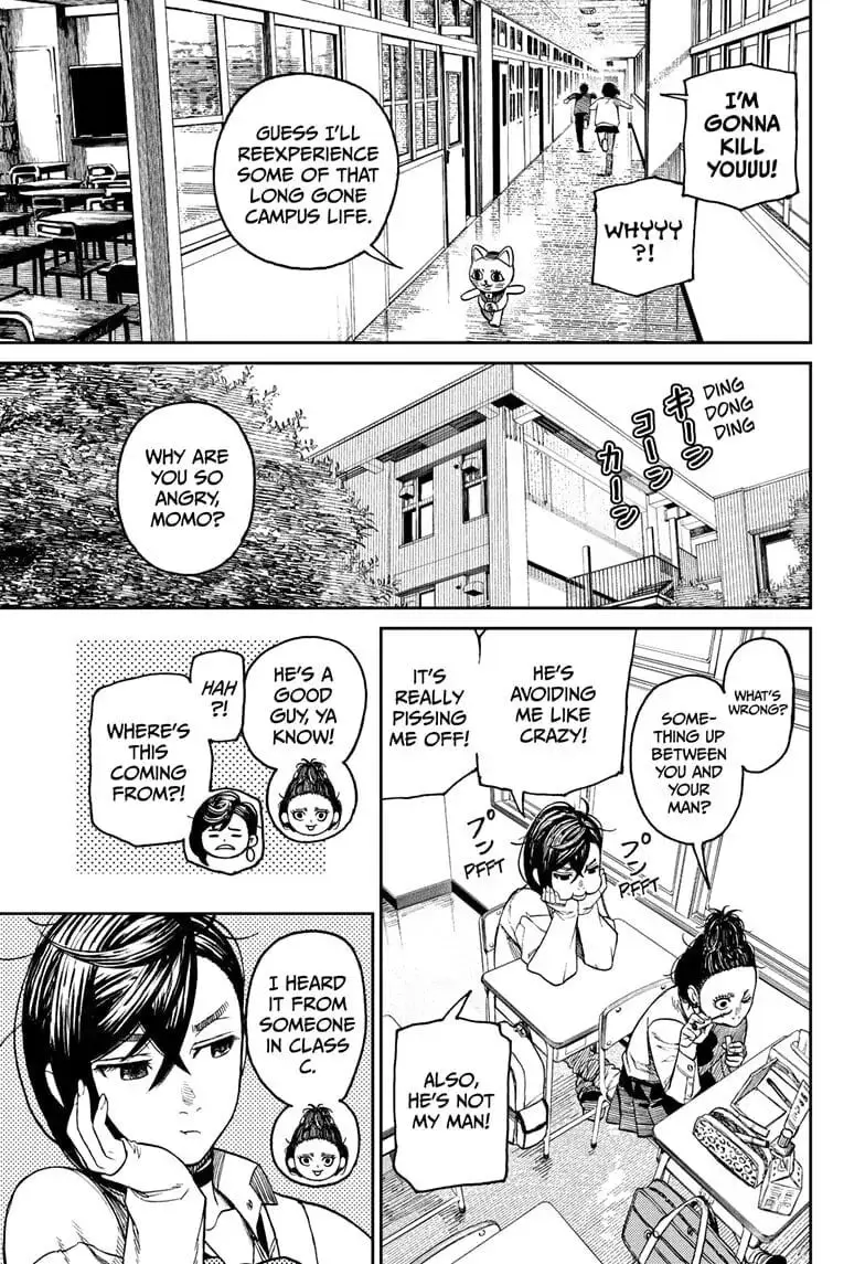 Dandadan Manga — Chapter 12 — Page 13
