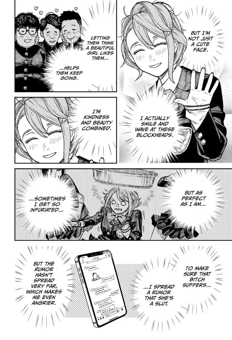 Dandadan Manga — Chapter 12 — Page 16