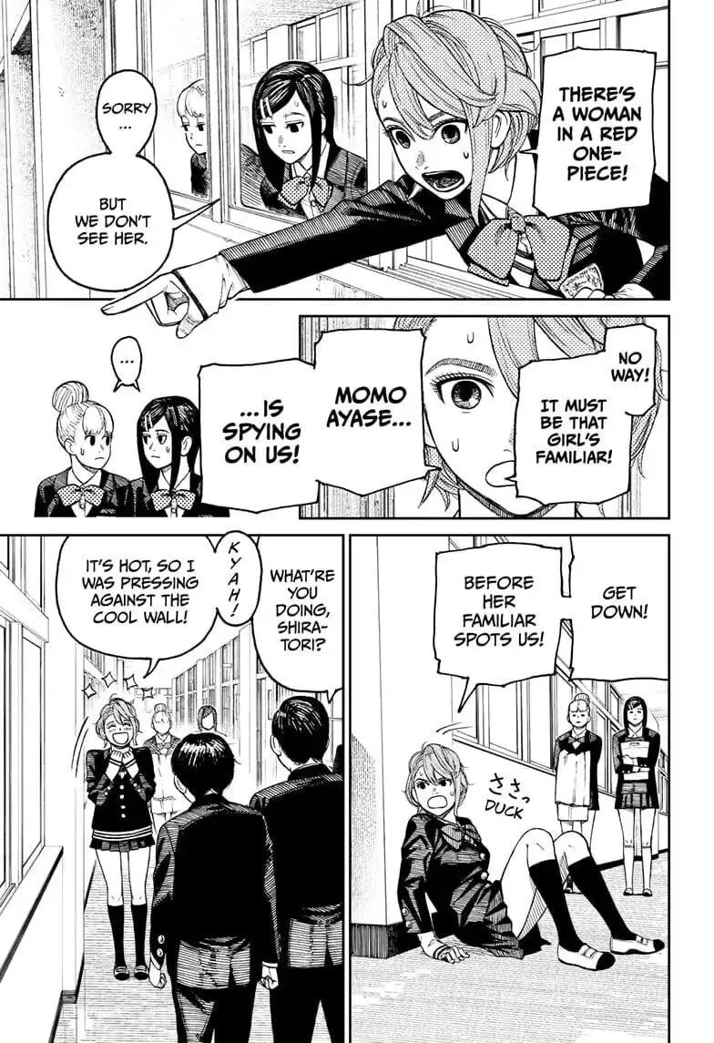 Dandadan Manga β Chapter 13 β Page 6