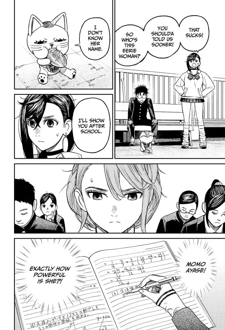 Dandadan Manga β Chapter 13 β Page 11
