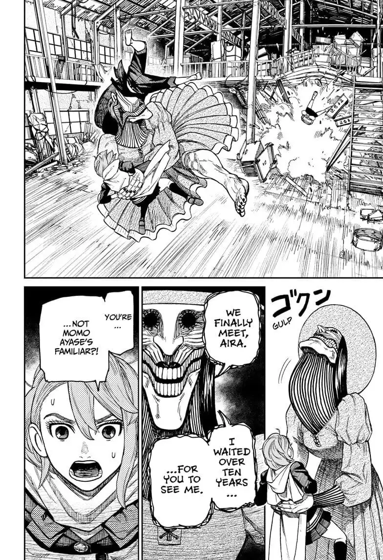 Dandadan Manga — Chapter 14 — Page 7