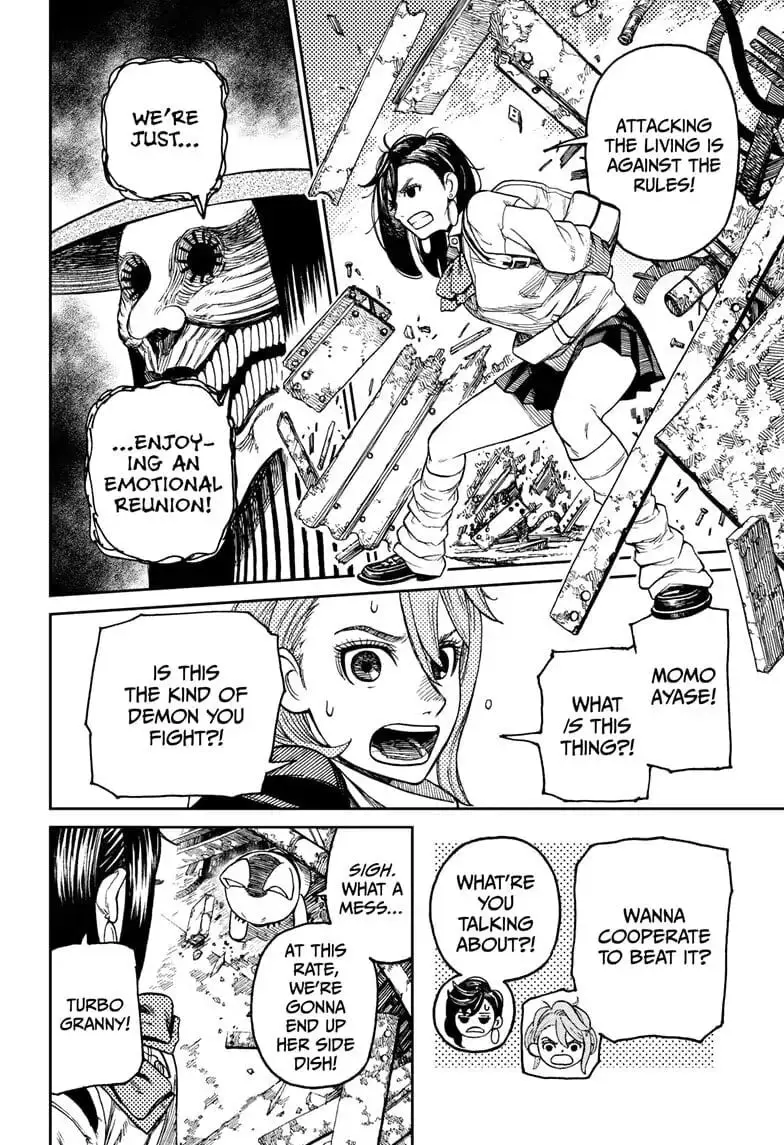 Dandadan Manga — Chapter 14 — Page 9