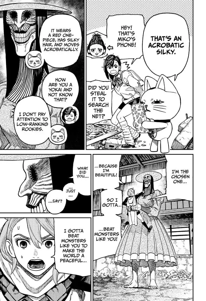 Dandadan Manga — Chapter 14 — Page 10