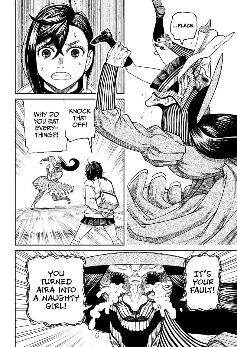 Dandadan Manga — Chapter 14 — Page 11