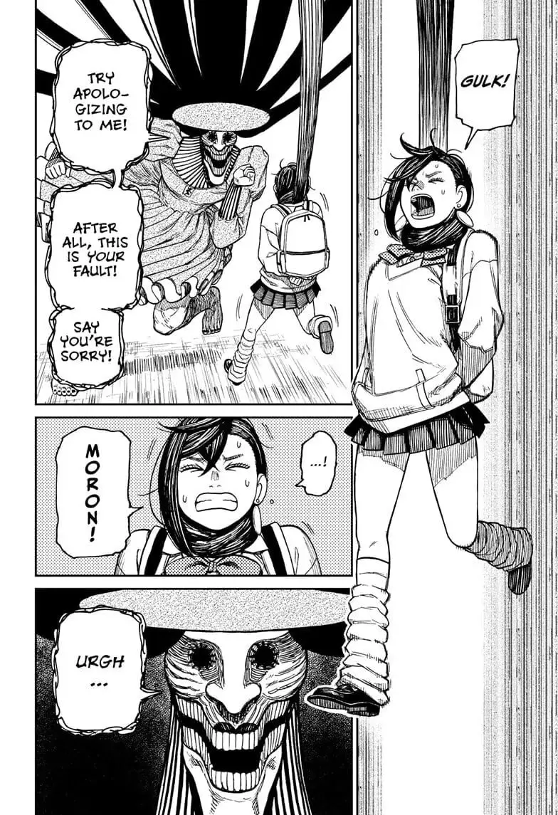 Dandadan Manga — Chapter 14 — Page 13