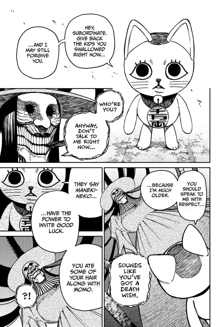 Dandadan Manga — Chapter 14 — Page 18