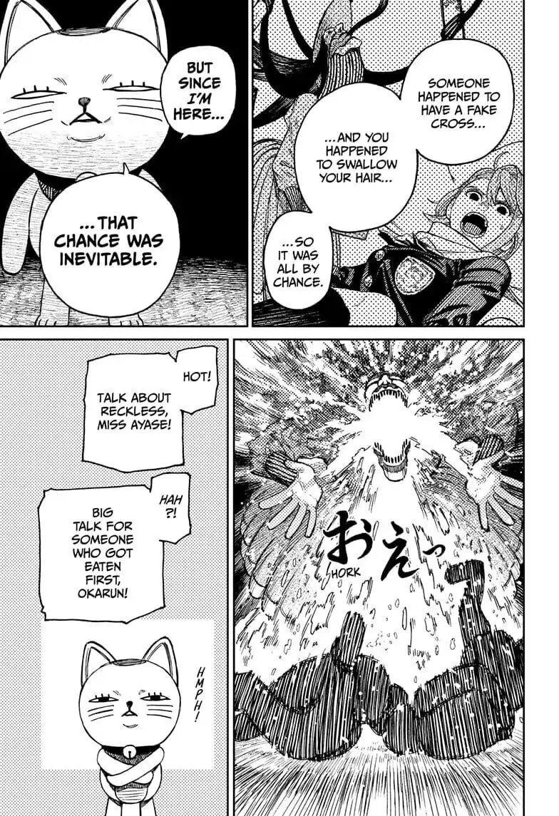 Dandadan Manga — Chapter 14 — Page 20