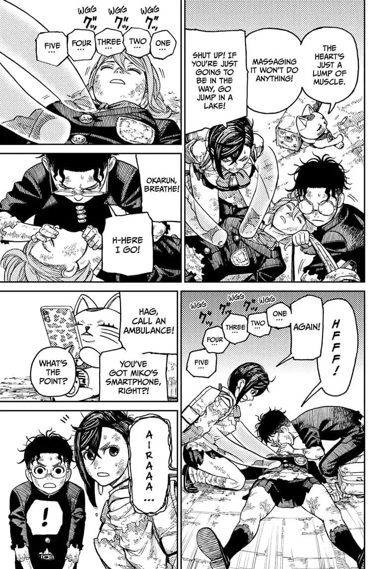 Dandadan Manga — Chapter 16 — Page 3