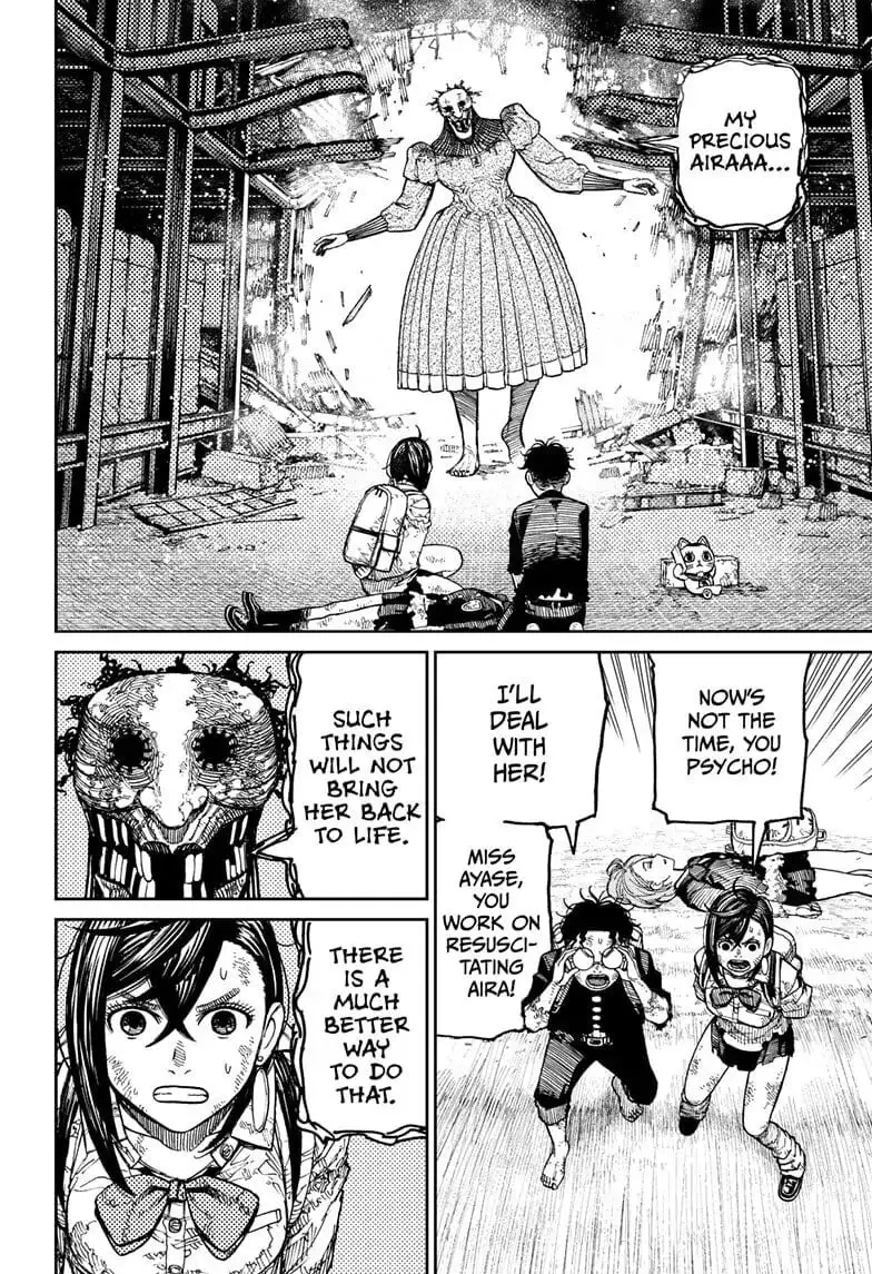 Dandadan Manga — Chapter 16 — Page 4