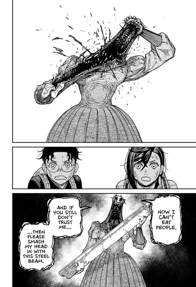 Dandadan Manga — Chapter 16 — Page 6