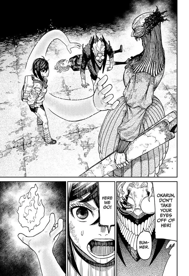 Dandadan Manga — Chapter 16 — Page 9