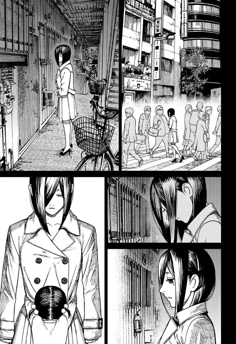 Dandadan Manga — Chapter 16 — Page 12