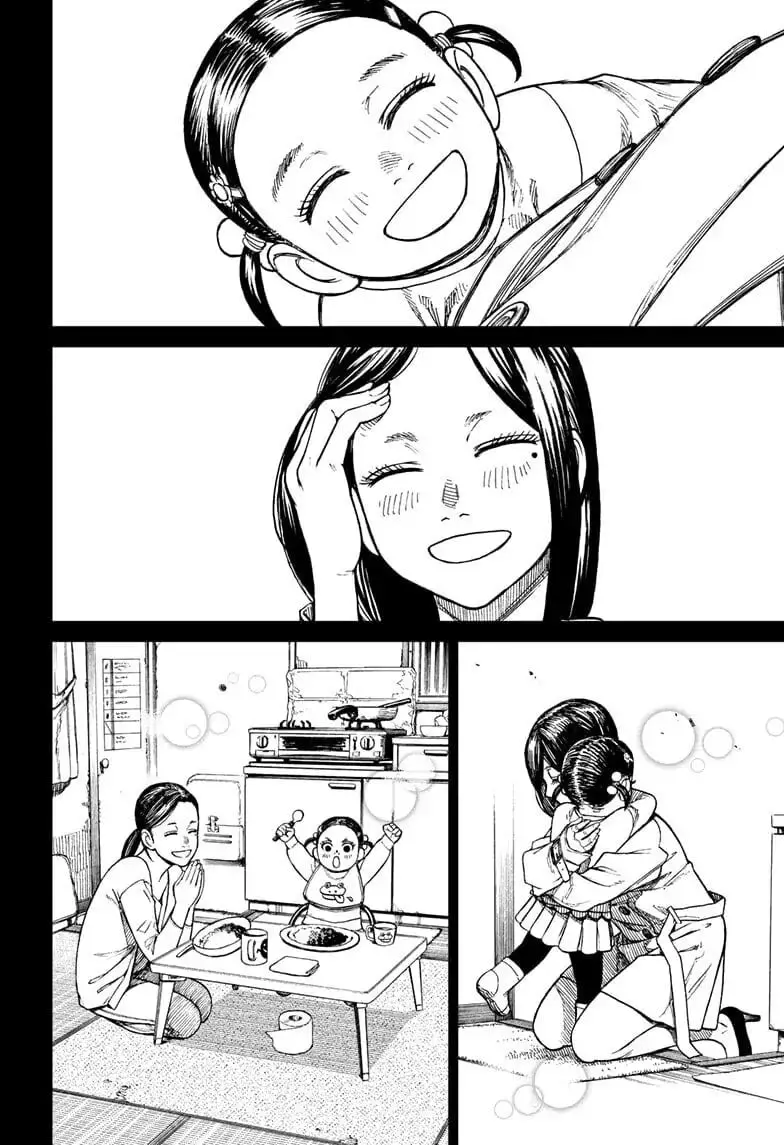 Dandadan Manga — Chapter 16 — Page 13
