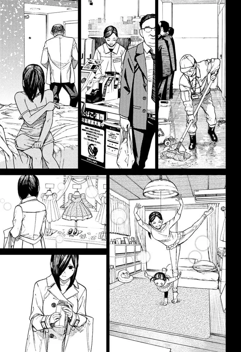 Dandadan Manga — Chapter 16 — Page 14