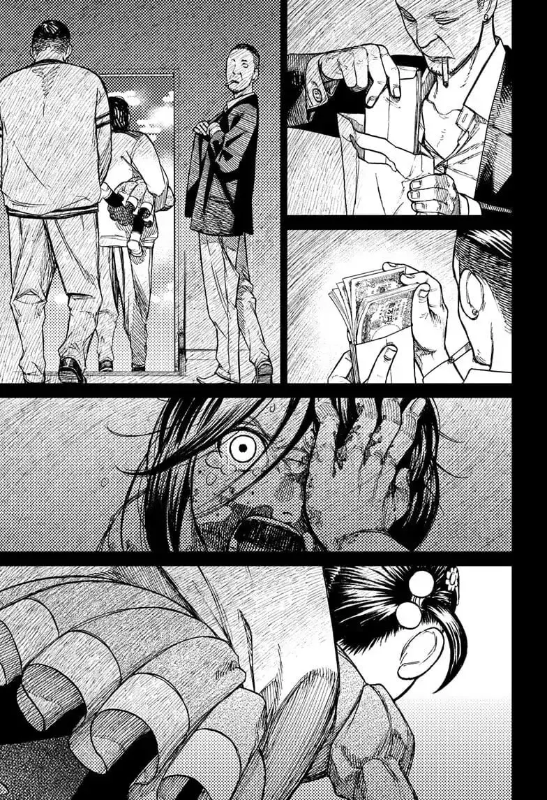 Dandadan Manga — Chapter 16 — Page 16