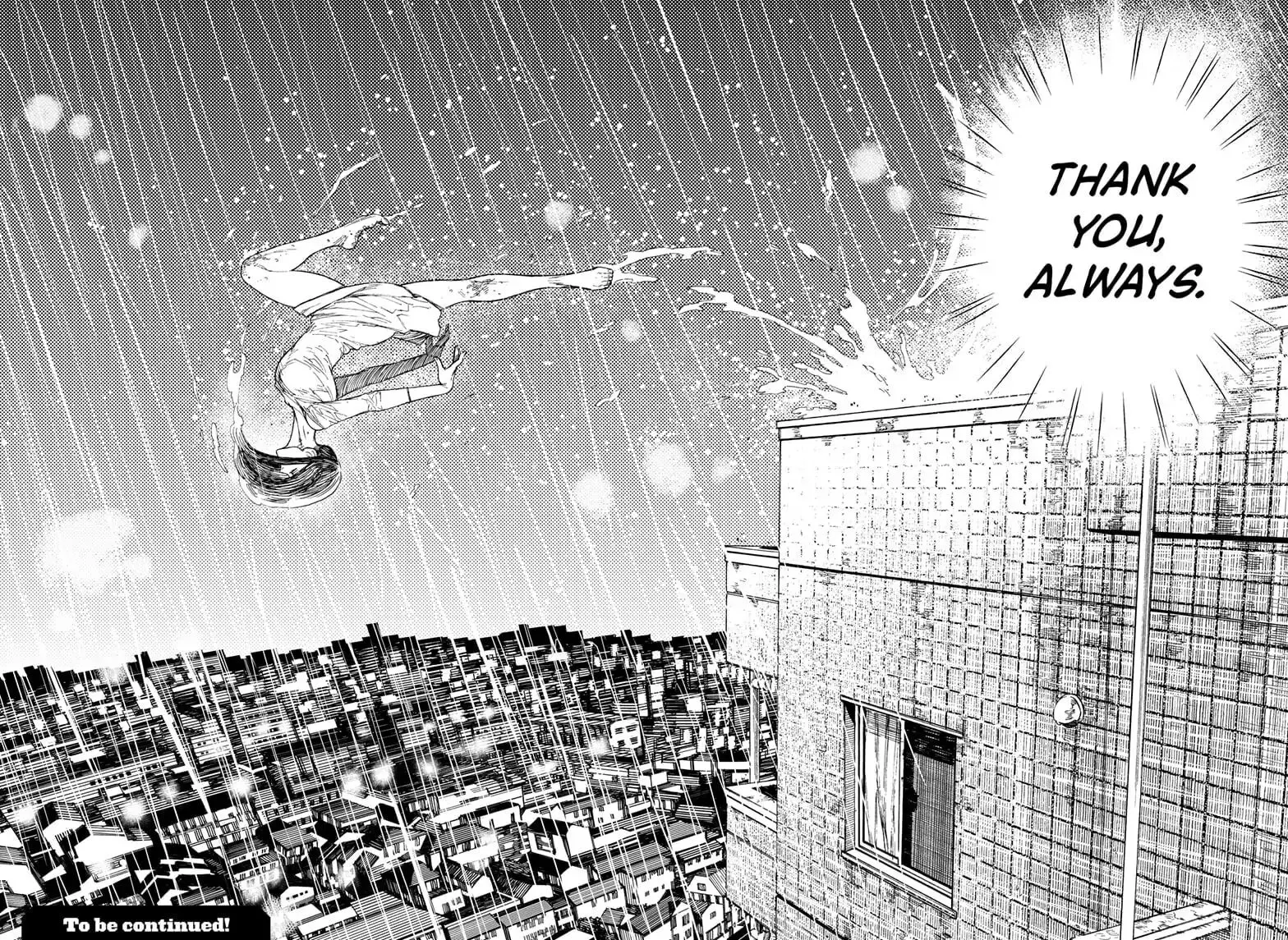 Dandadan Manga — Chapter 16 — Page 21