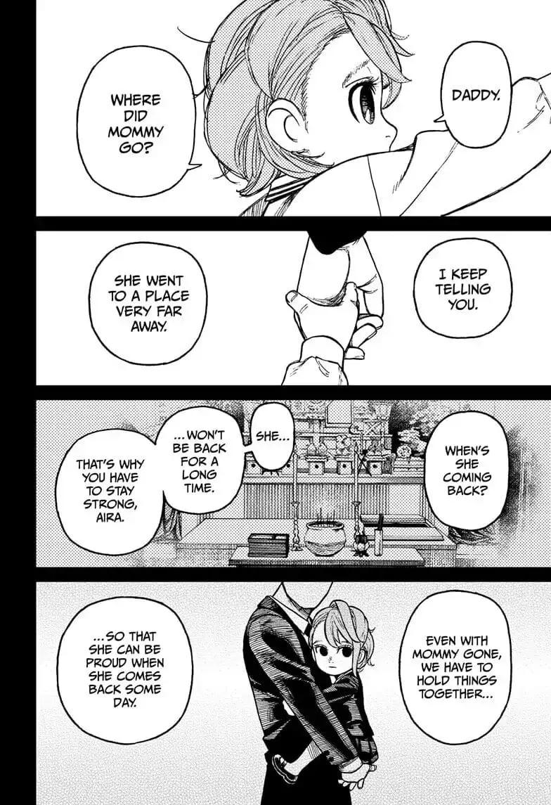 Dandadan Manga β Chapter 17 β Page 4
