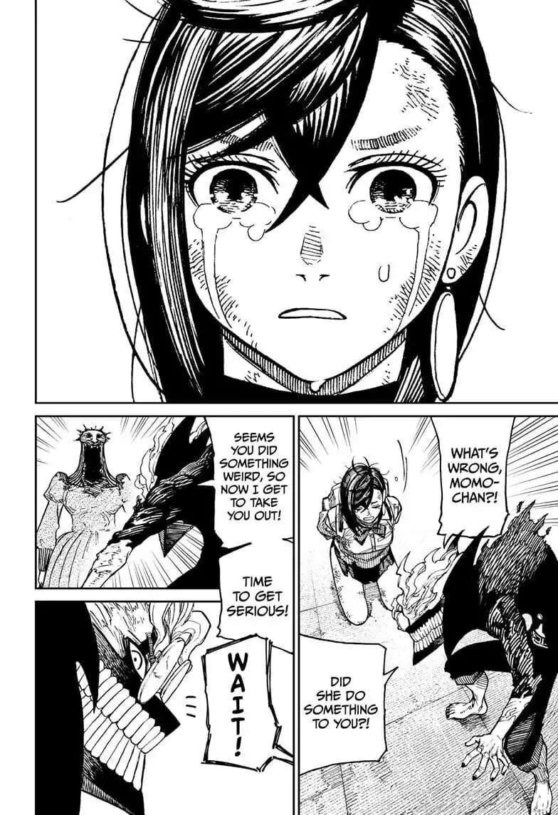 Dandadan Manga β Chapter 17 β Page 8