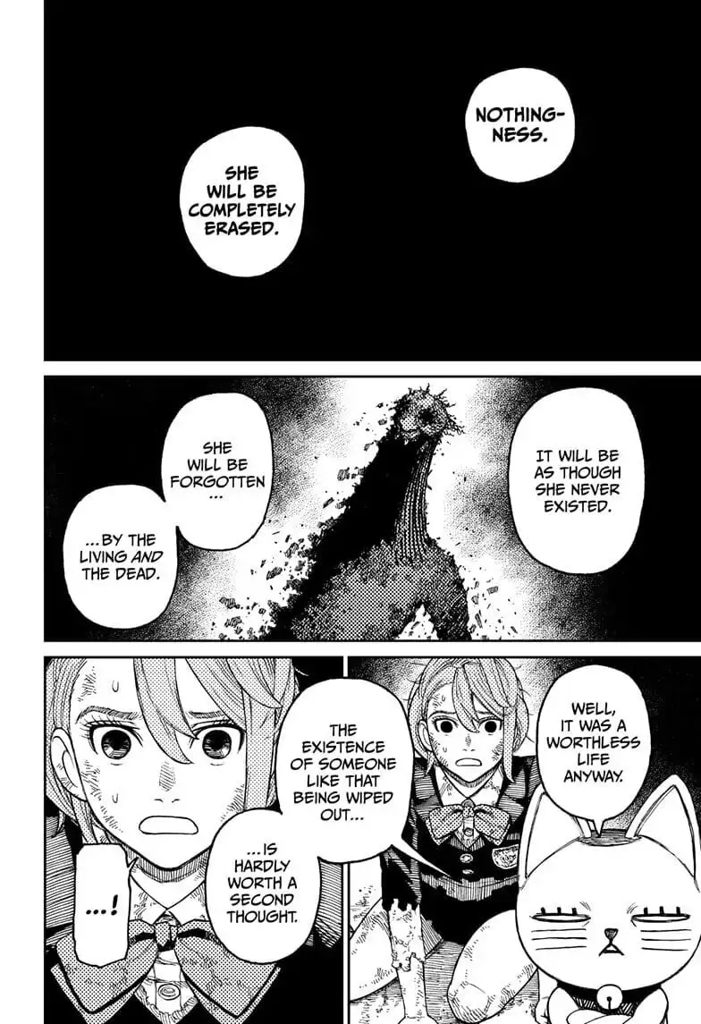 Dandadan Manga β Chapter 17 β Page 12