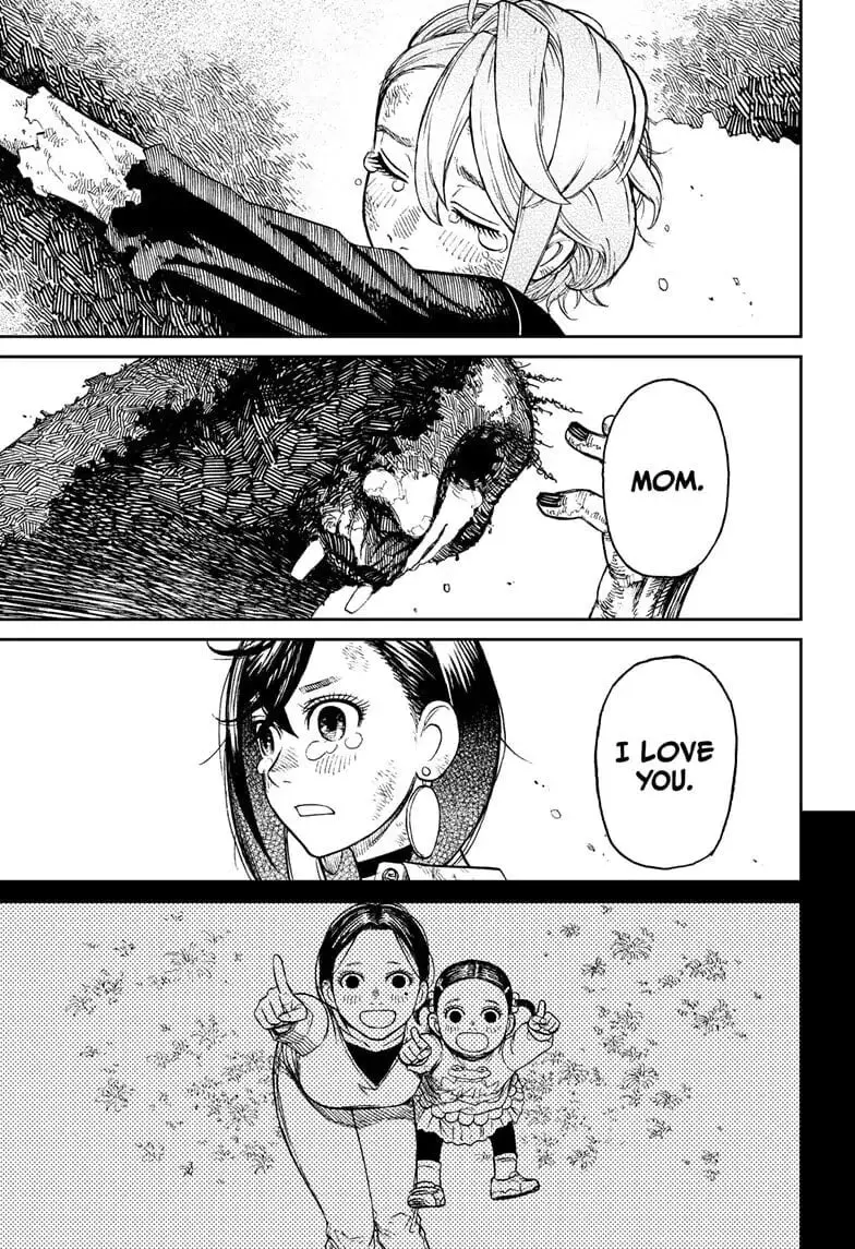 Dandadan Manga β Chapter 17 β Page 17