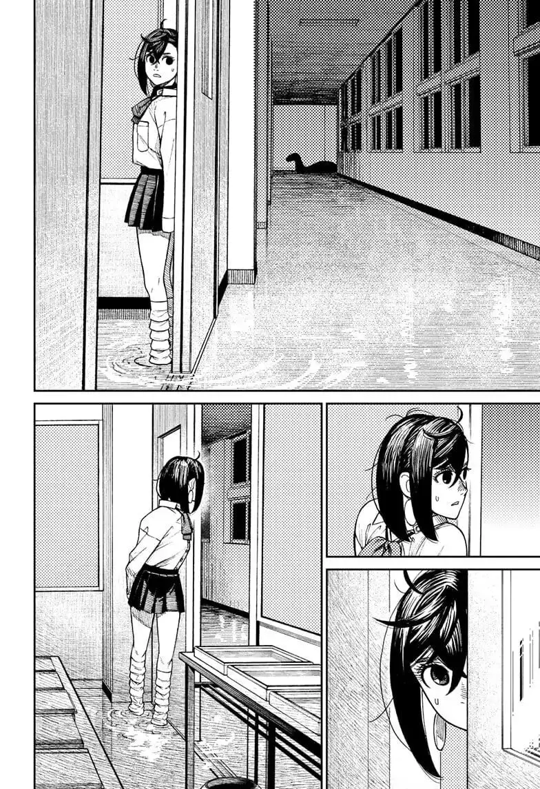 Dandadan Manga β Chapter 20 β Page 2