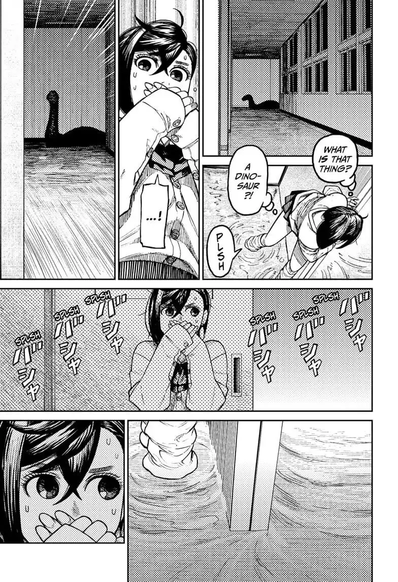 Dandadan Manga β Chapter 20 β Page 3