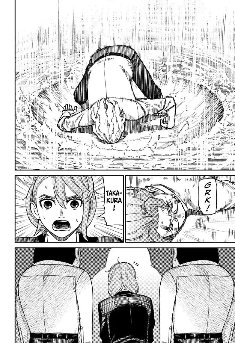Dandadan Manga β Chapter 20 β Page 11