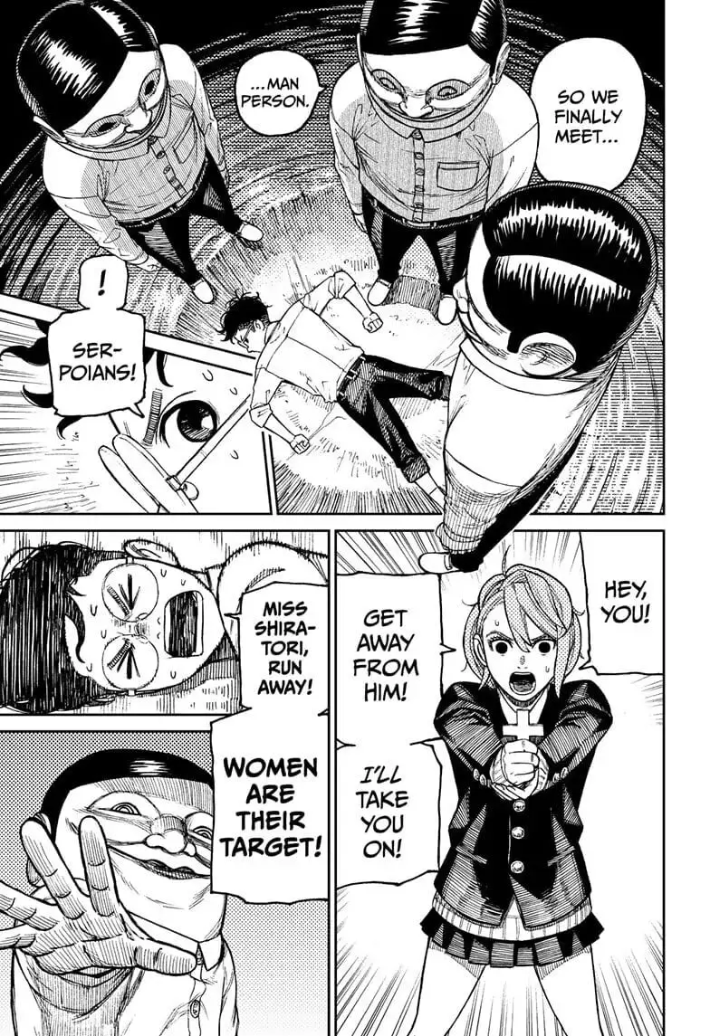 Dandadan Manga β Chapter 20 β Page 12