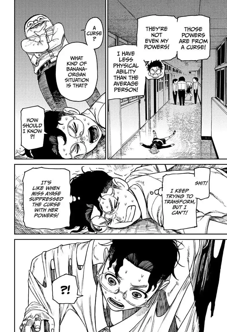 Dandadan Manga β Chapter 20 β Page 15
