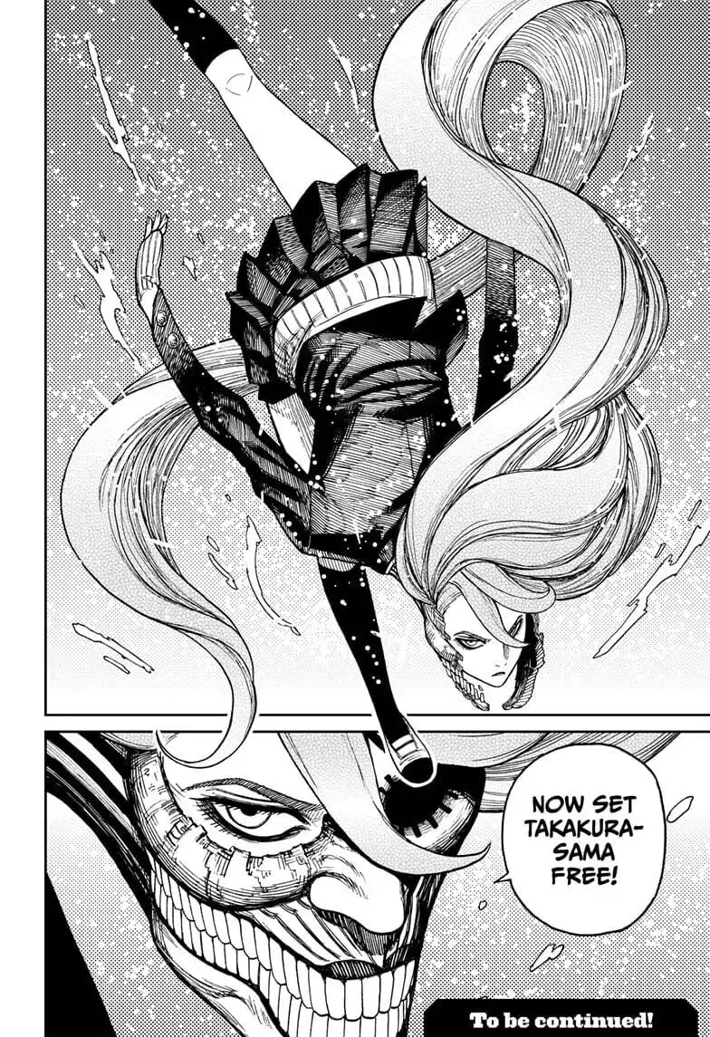 Dandadan Manga β Chapter 20 β Page 18