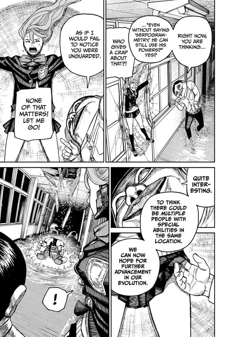 Dandadan Manga β Chapter 21 β Page 11