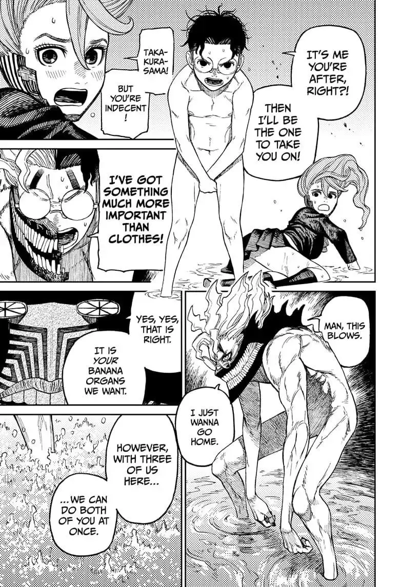 Dandadan Manga β Chapter 21 β Page 15