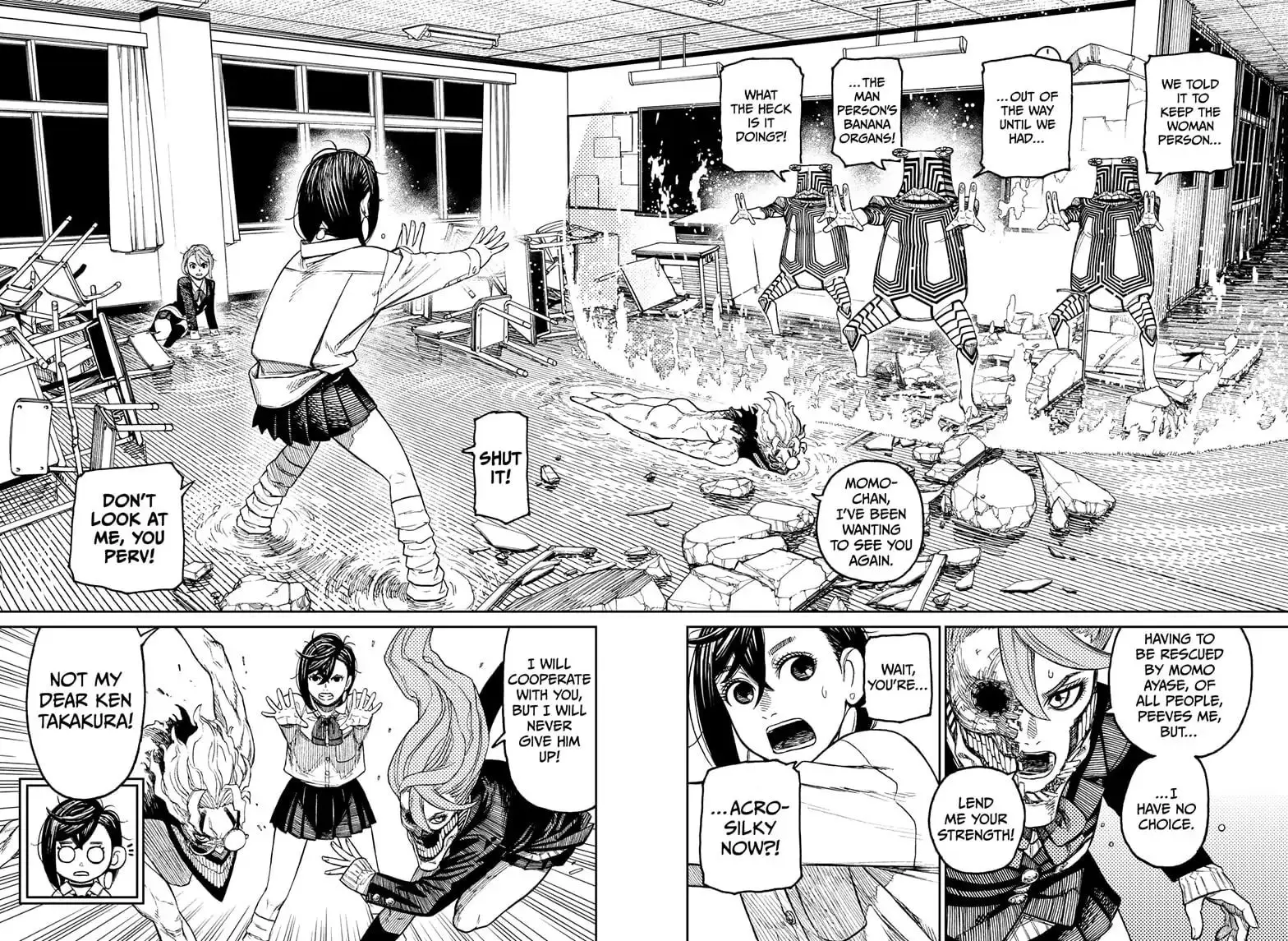 Dandadan Manga β Chapter 22 β Page 2