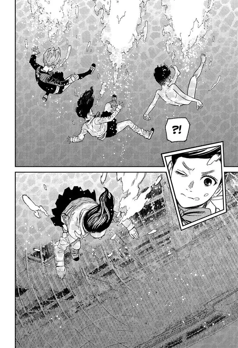 Dandadan Manga β Chapter 22 β Page 16