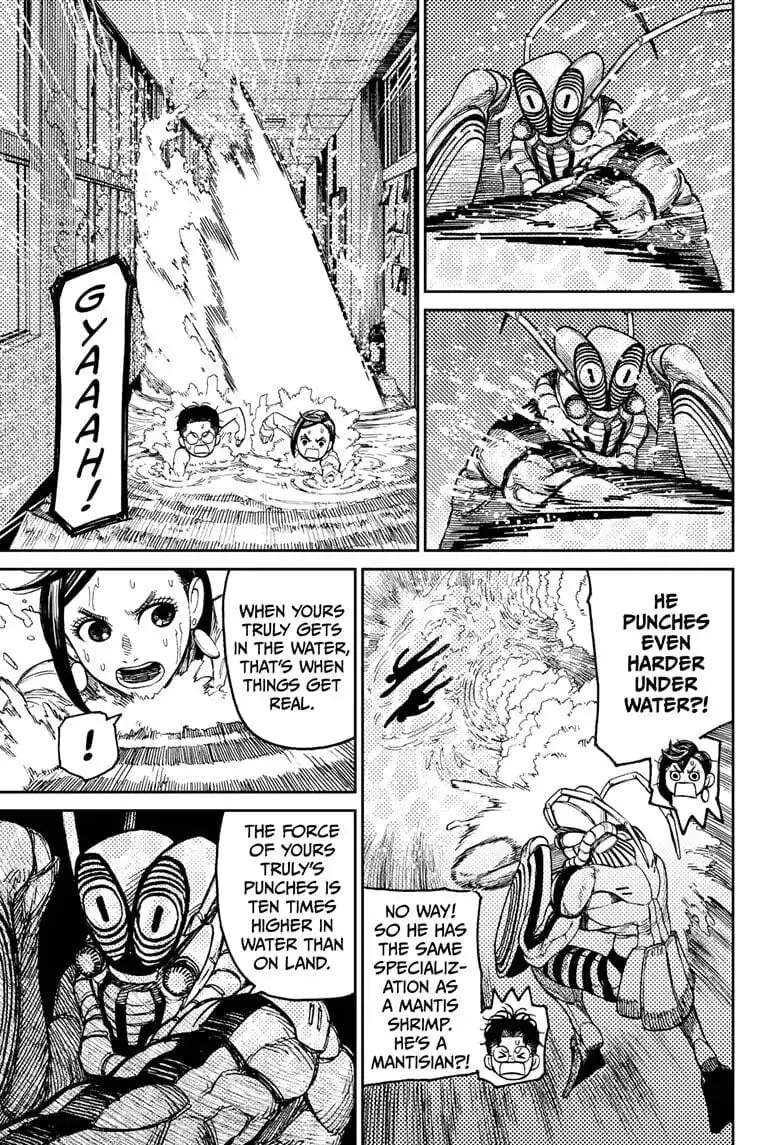 Dandadan Manga β Chapter 23 β Page 5