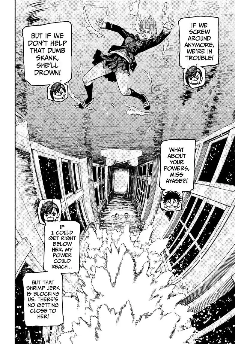 Dandadan Manga β Chapter 23 β Page 8