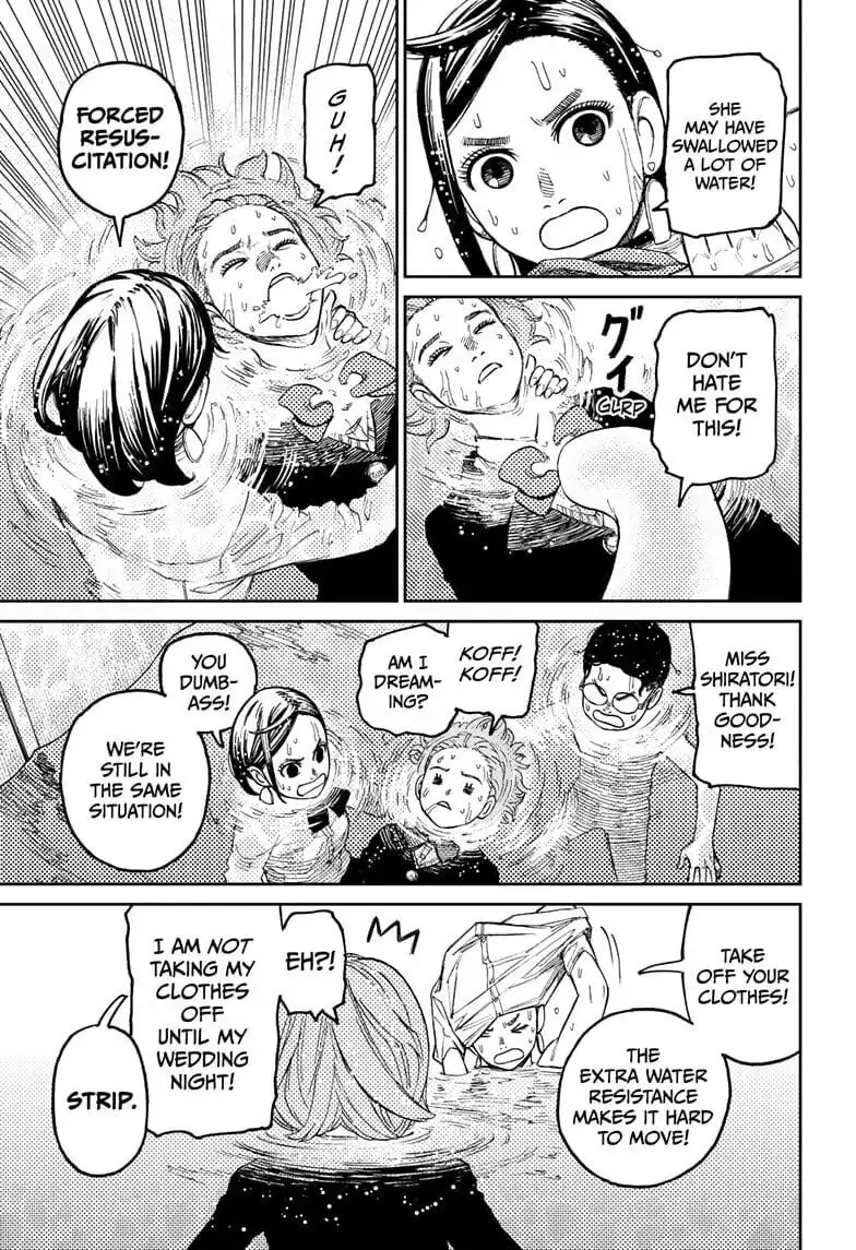 Dandadan Manga β Chapter 23 β Page 18